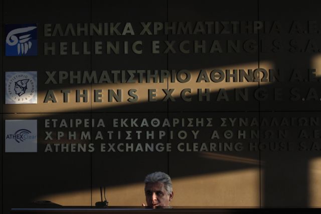 Παρουσίαση ελληνικών επιχειρήσεων στη Νέα Υόρκη από τις 9 ώς τις 11 Οκτωβρίου